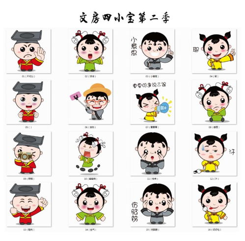 萌萌妻总裁找上门! 萌宝小机灵求抱抱短剧大结局完整版--第1张