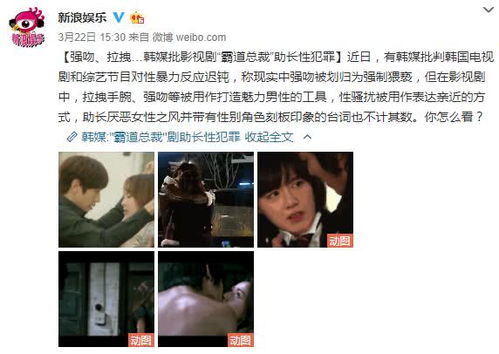 错爱已深情，错爱情深你不知短剧大结局完整版--第1张