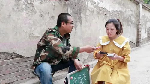我的美女总裁老婆短剧大结局完整版在线观看，我的美女总裁老婆--第1张