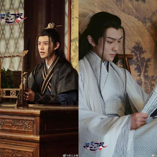 穿越时空直播短剧大结局完整版——与古人的奇妙邂逅百度云资源--第1张