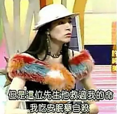 我靠摆摊娶富婆短剧大结局--第1张