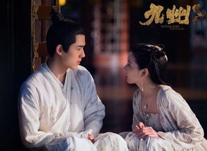 九州天龙短剧大结局免费观看，完整版在线观看--第1张