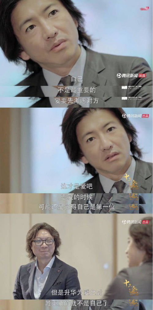 为了女人，我成为了亿万富翁，最终结局完整版--第1张