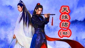 神君之上短剧大结局完整版在线观看，神君之上的最终篇章--第1张