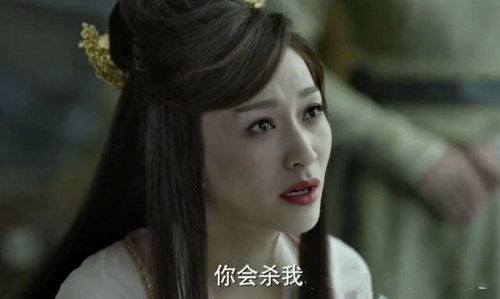 长公主她不想死大结局完整版--第1张