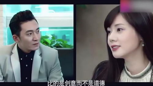 女总裁的最强司机短剧大结局完整版 女总裁的最强司机短剧大结局完整版免费观看 --第1张