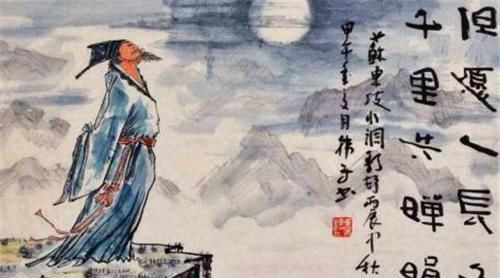 人有悲欢离合出自哪个年代 人有悲欢离合短剧大结局完整版 --第1张