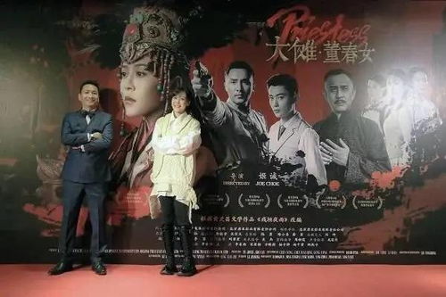 穆兰传奇大结局在线观看，传奇短剧完整版--第1张