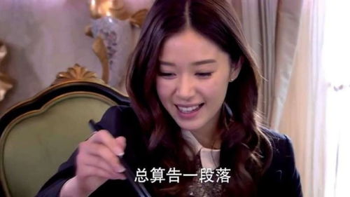 真假千金之妈咪逆袭归来，真假千金的妈妈归来大结局完整版--第1张