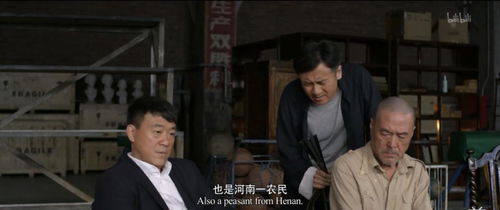 五个舅舅的超级大佬外甥女大结局，成功逆袭的人生--第1张