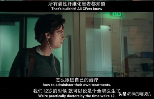 爱在咫尺天涯短剧大结局完整版 爱在咫尺天涯短剧大结局完整版免费观看 --第1张