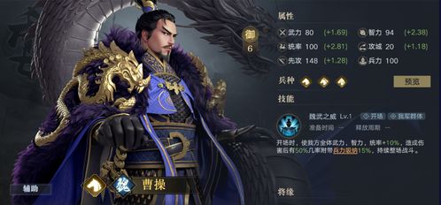 无极无极神尊短剧大结局完整版 无极神尊百度百科 --第1张