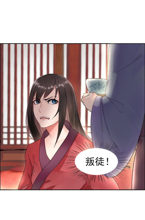 重生团宠，三个哥哥的溺宠日常--第1张