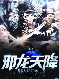狂龙战神短剧完整版大结局，狂龙战神短剧大结局免费观看--第1张