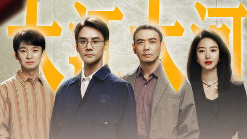 保安叶凡短剧大结局完整版免费观看 保安叶凡短剧大结局完整版 --第1张