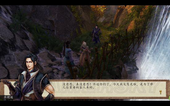 下山传短剧大结局完整版 下山传短剧大结局完整版在线观看 --第1张