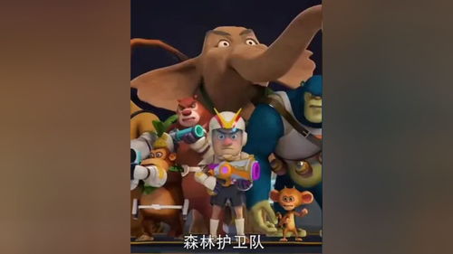 南特助又又又逃跑了短剧大结局完整版，爱情与正义之战--第1张