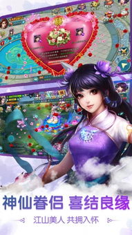 我和神仙做交易新魔幻手机短剧大结局完整版 我和神仙有个约会全文免费阅读 --第1张