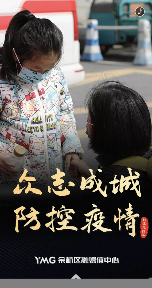 许你余生暖又甜大结局完整版--第1张