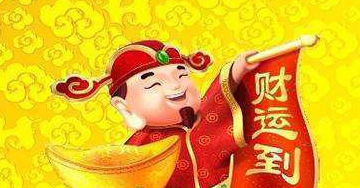 财神驾到晓婷大结局，财神带我飞驰人生林琦婷短剧完整版--第1张