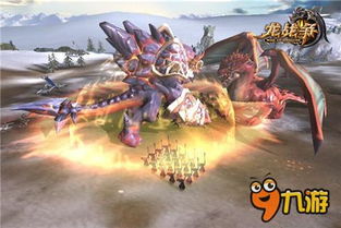 北境龙主 北境龙神短剧大结局完整版 --第1张