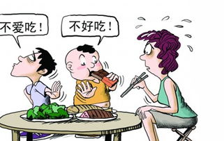 吃软饭 知乎 软饭吃够了是时候掀桌子了——短剧大结局完整版 --第1张