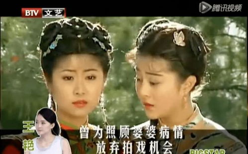 格格党失忆后我踹了我的豪门老公大结局版--第1张