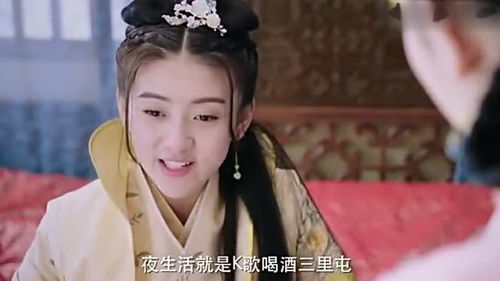 穿越王妃想和离免费阅读大结局完整版--第1张