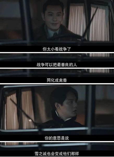 夜帝短剧大结局完整版免费观看 夜帝短剧大结局完整版 --第1张