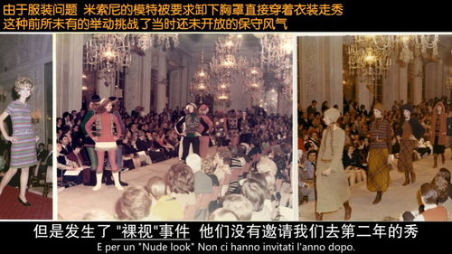 穿到民国当姨娘长篇短剧大结局完整版短剧大结局完整版 穿到民国时期 --第1张