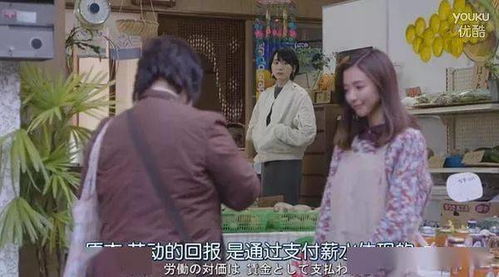 离婚后被疯批少爷宠上天短剧大结局完整版 《离婚后被前夫宠坏》 --第1张