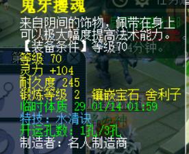 我用冥币统治妖异D短剧大结局完整版 我靠冥币续命 --第1张