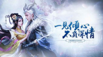 我在精神病院修仙 我在精神病院修战神短剧大结局完整版 --第1张