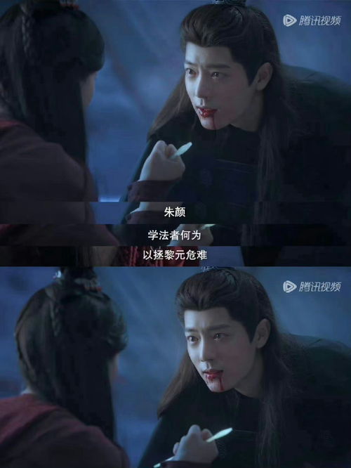 蚀骨情结短剧大结局完整版在线观看 蚀骨情结短剧大结局完整版 --第1张