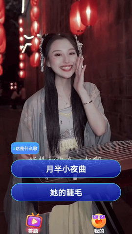 撩欢短剧大结局完整版免费观看 撩欢短剧大结局完整版 --第1张