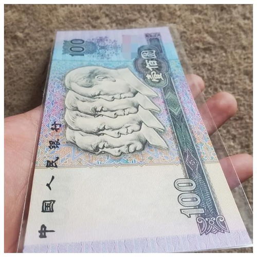 一百块钱收购全世界长篇短剧大结局完整版收藏品--第1张