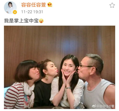 团宠小妹甜又娇短剧完整版大结局，团宠甜心小妹很撩人--第1张