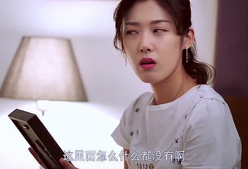 总裁夫人竟是女首富短剧大结局完整版 总裁夫人竟是女首富短剧大结局完整版在线观看 --第1张