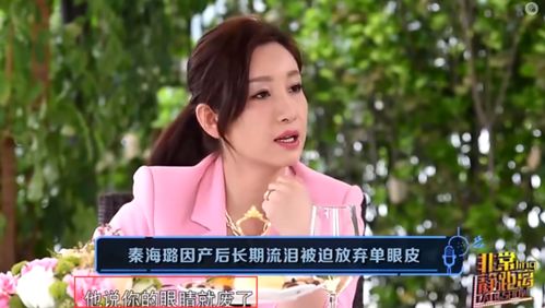 情深缘浅 浅浅 情深浅浅俩依依短剧大结局完整版 --第1张
