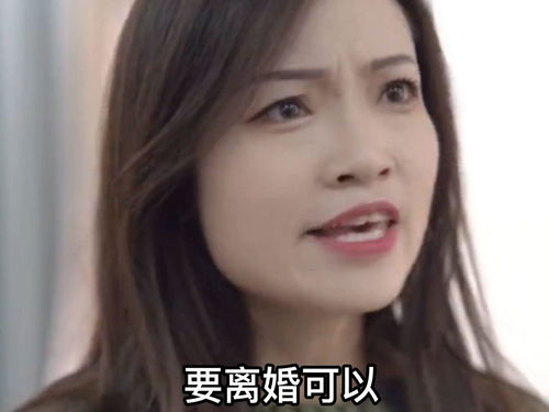总裁追妻领证完整版，离婚后美女总裁的逆袭之路--第1张