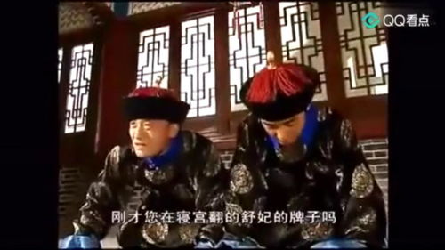 最强假天子短剧大结局完整版免费观看 最强假天子短剧大结局完整版 --第1张