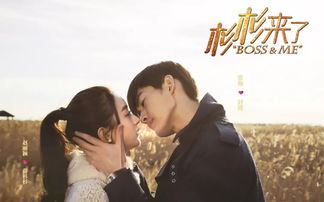 原来爱情遥不可及短剧大结局在线观看，爱情原来如此遥不可及--第1张