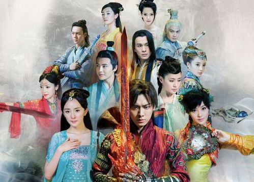 无上南皇短剧大结局，无上南皇短剧完整版视频--第1张