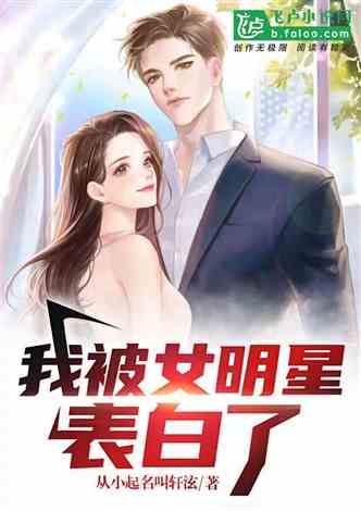 崛起从老婆被打开始弃少豪婿短剧大结局完整版 开始崛起小说 --第1张