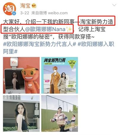 财团大佬来入职短剧大结局完整版 财团大亨 --第1张