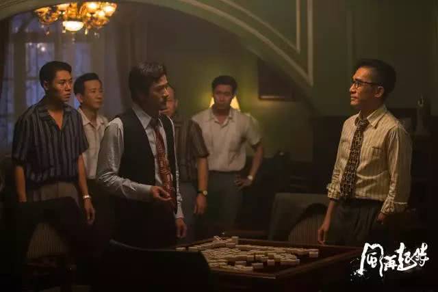 风云再起老剧短剧大结局完整版，风云再起剧集在线观看--第1张
