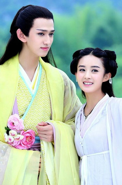 太子妃马甲又掉了免费观看大结局完整版--第1张