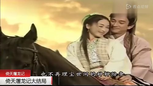 无上至尊大结局完整版，至尊归来--第1张
