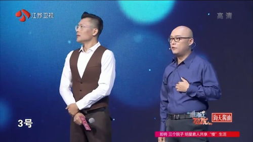 灭灯之后，前任崛起--第1张