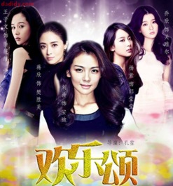 不属于我的光短剧大结局完整版 不属于我的你全文 --第1张
